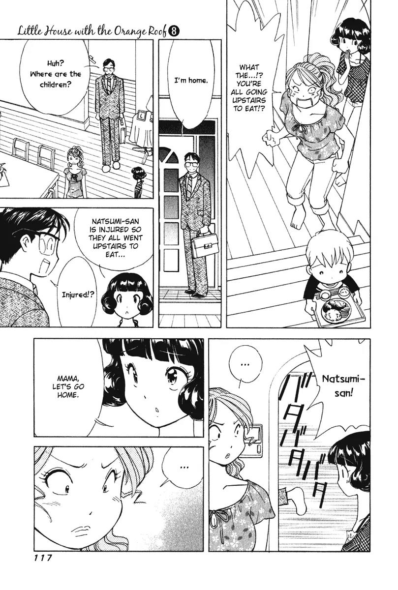 Orange Yane no Chiisana Ie Chapter 61 page 20 - Chapter 61: Everyone Get Along