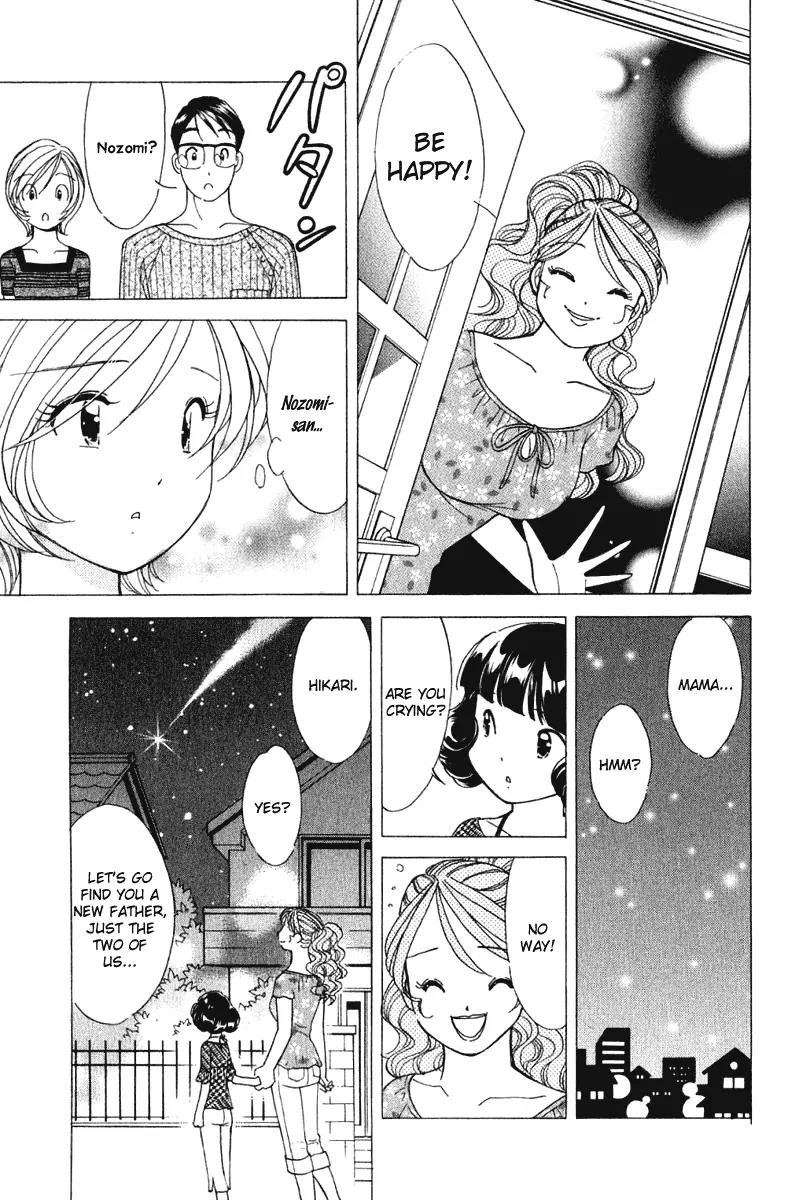 Orange Yane no Chiisana Ie Chapter 61 page 24 - Chapter 61: Everyone Get Along