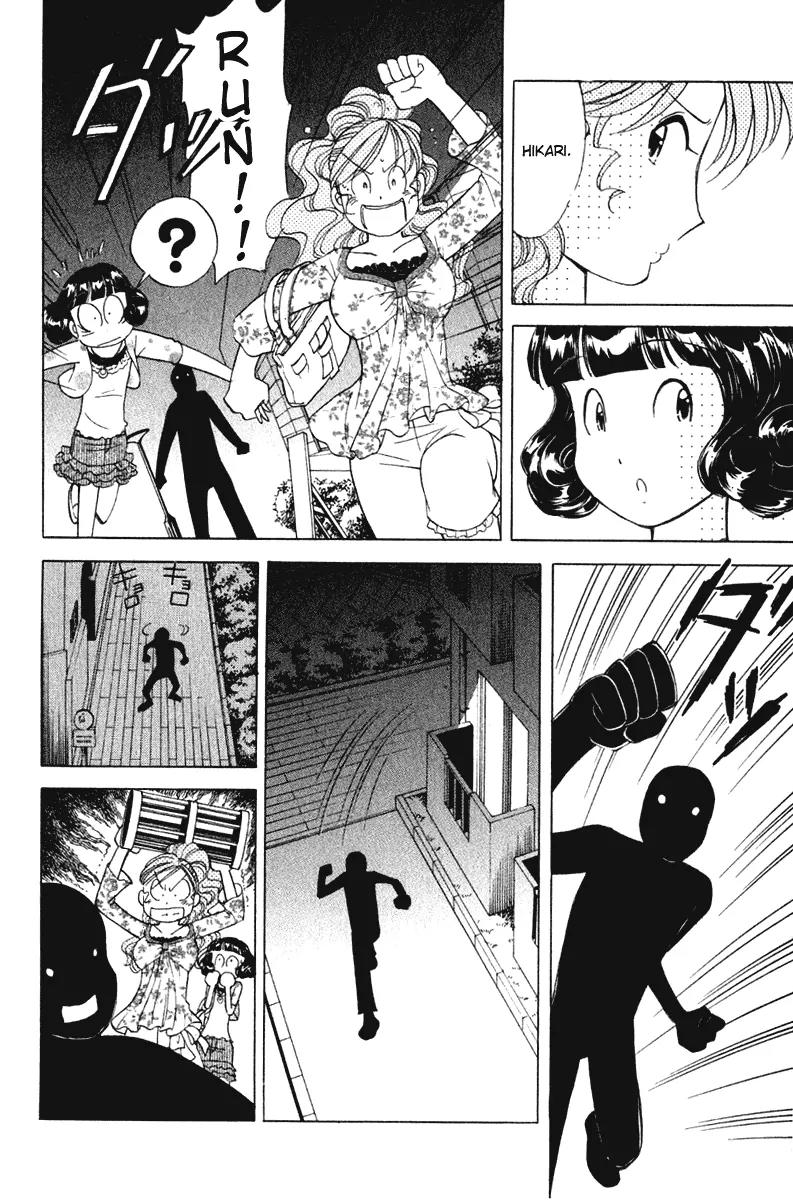 Orange Yane no Chiisana Ie Chapter 61 page 3 - Chapter 61: Everyone Get Along