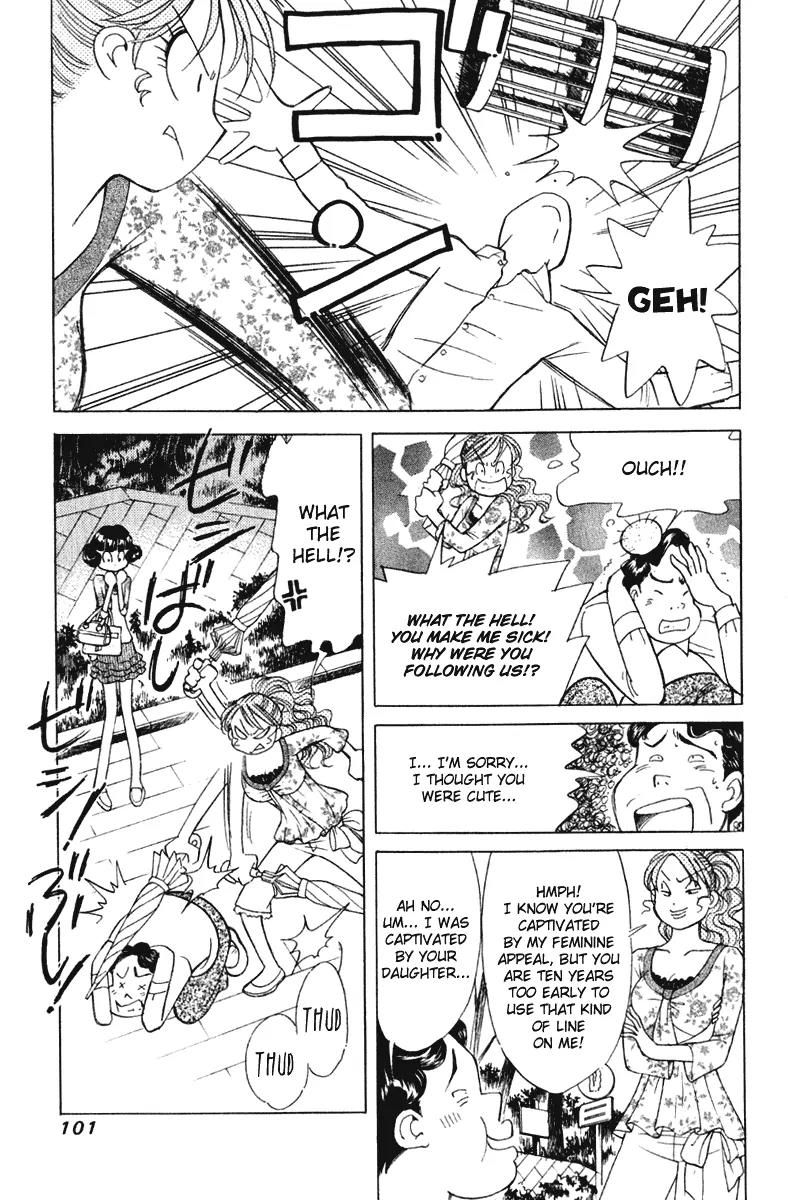 Orange Yane no Chiisana Ie Chapter 61 page 4 - Chapter 61: Everyone Get Along