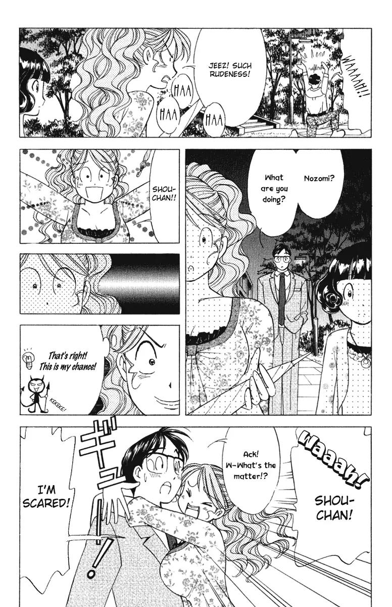 Orange Yane no Chiisana Ie Chapter 61 page 5 - Chapter 61: Everyone Get Along