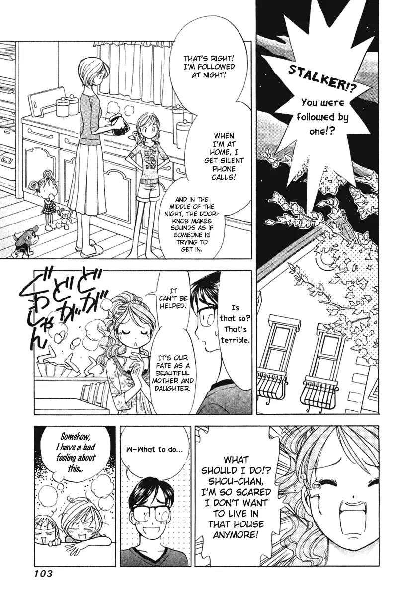 Orange Yane no Chiisana Ie Chapter 61 page 6 - Chapter 61: Everyone Get Along