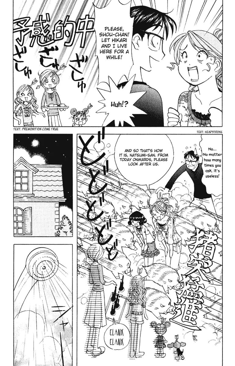 Orange Yane no Chiisana Ie Chapter 61 page 7 - Chapter 61: Everyone Get Along