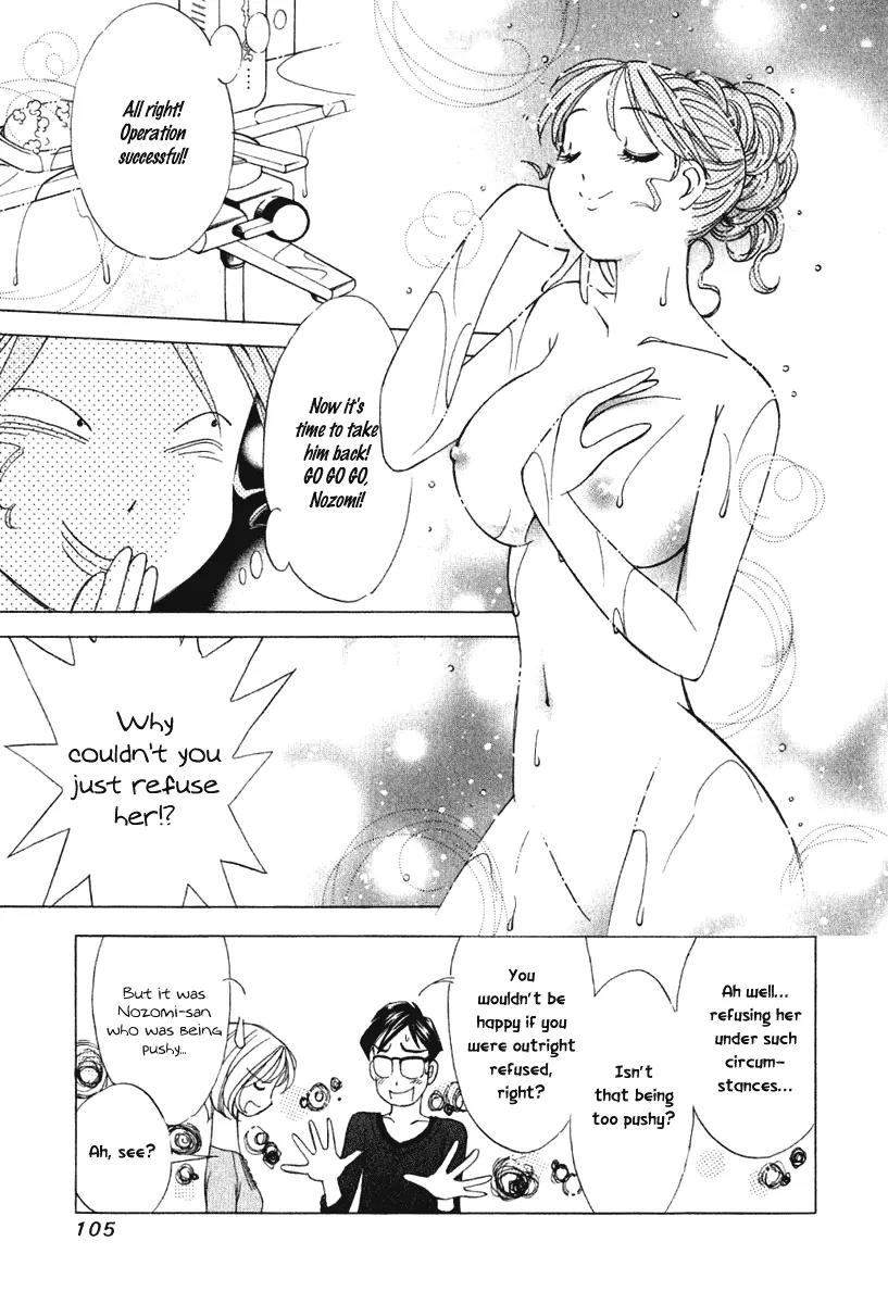 Orange Yane no Chiisana Ie Chapter 61 page 8 - Chapter 61: Everyone Get Along