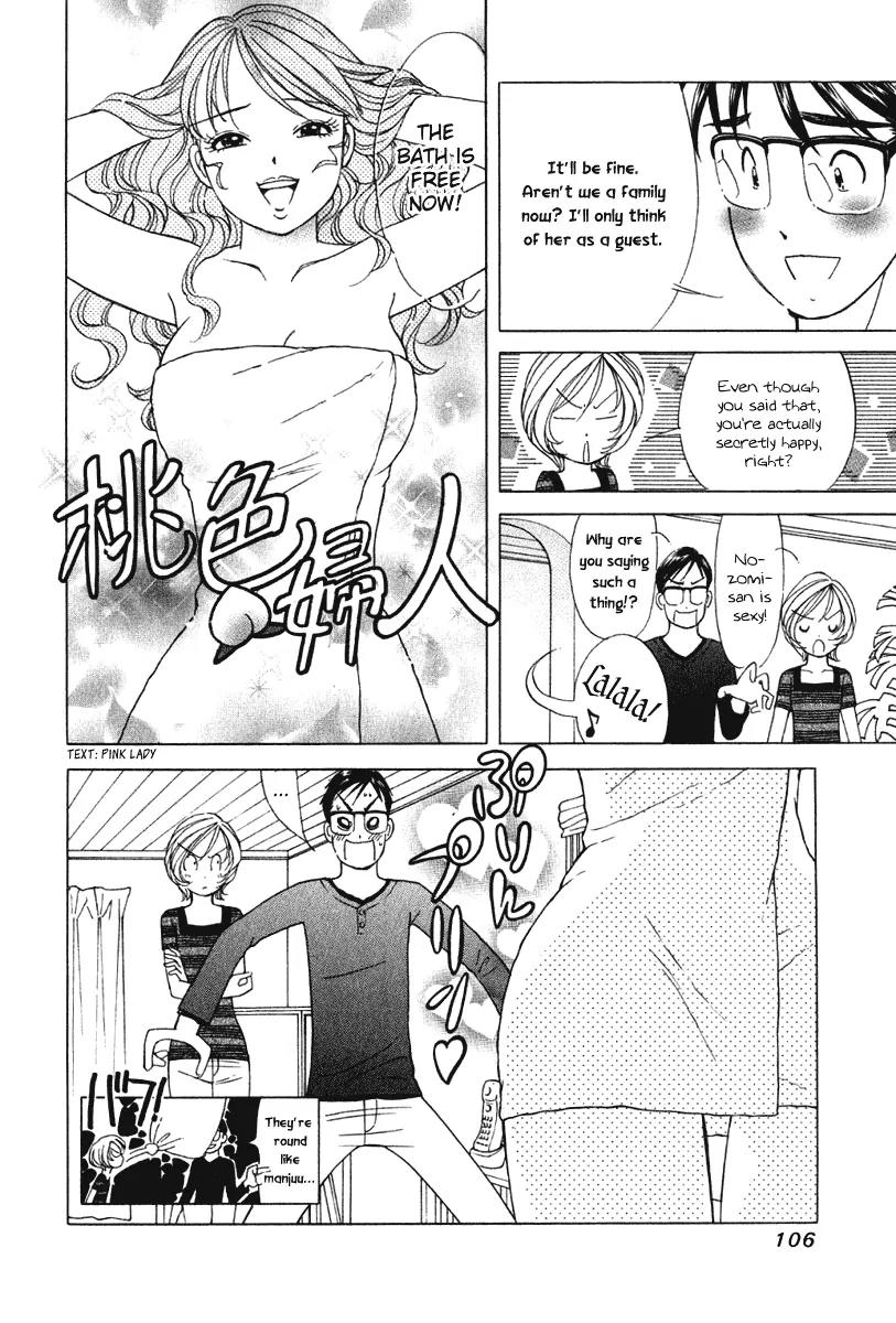 Orange Yane no Chiisana Ie Chapter 61 page 9 - Chapter 61: Everyone Get Along