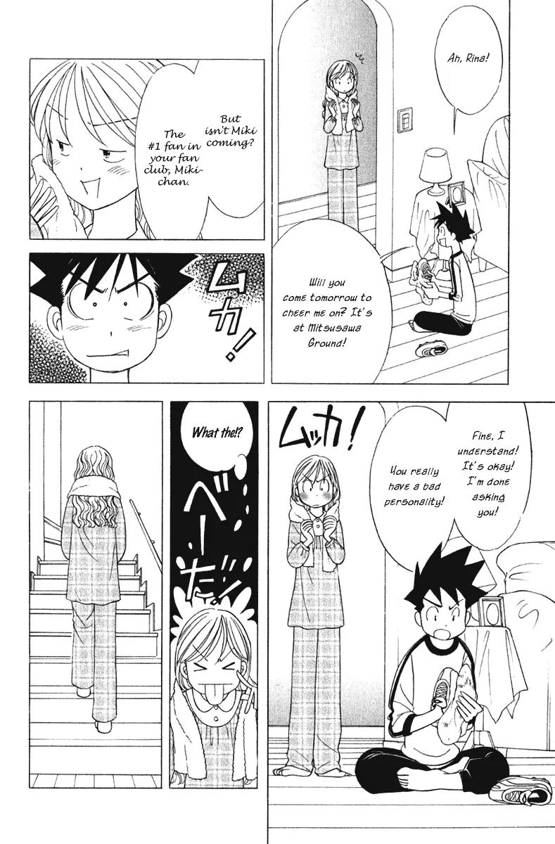 Orange Yane no Chiisana Ie Chapter 62 page 13 - Chapter 62: Rina and Youta