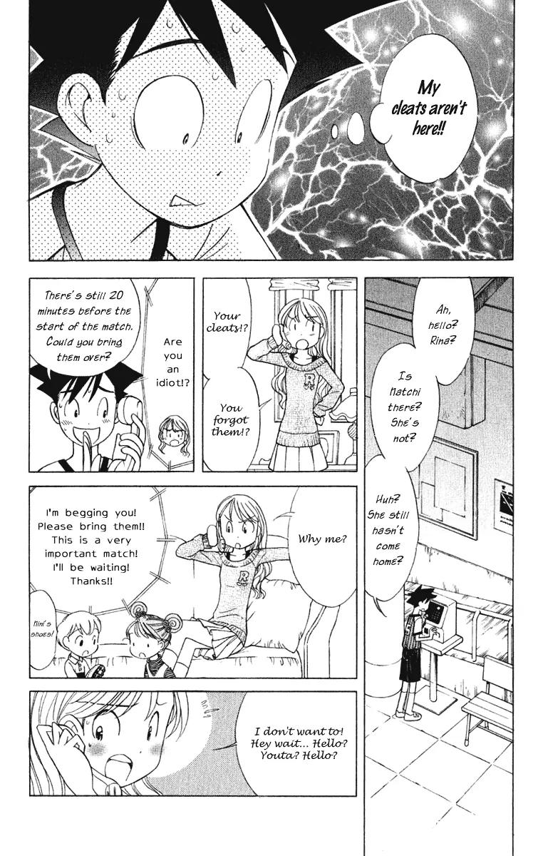 Orange Yane no Chiisana Ie Chapter 62 page 15 - Chapter 62: Rina and Youta