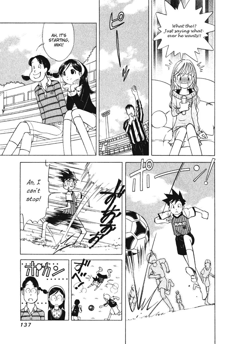Orange Yane no Chiisana Ie Chapter 62 page 16 - Chapter 62: Rina and Youta