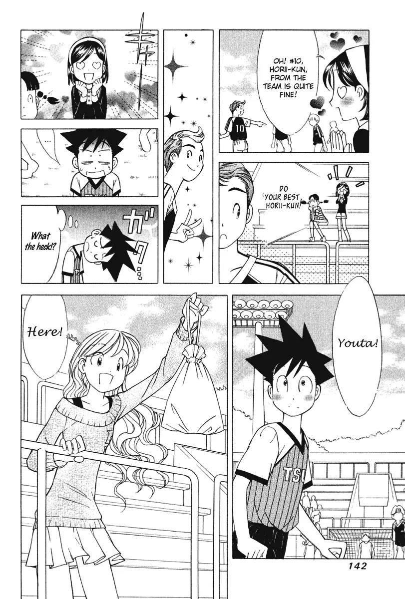 Orange Yane no Chiisana Ie Chapter 62 page 21 - Chapter 62: Rina and Youta
