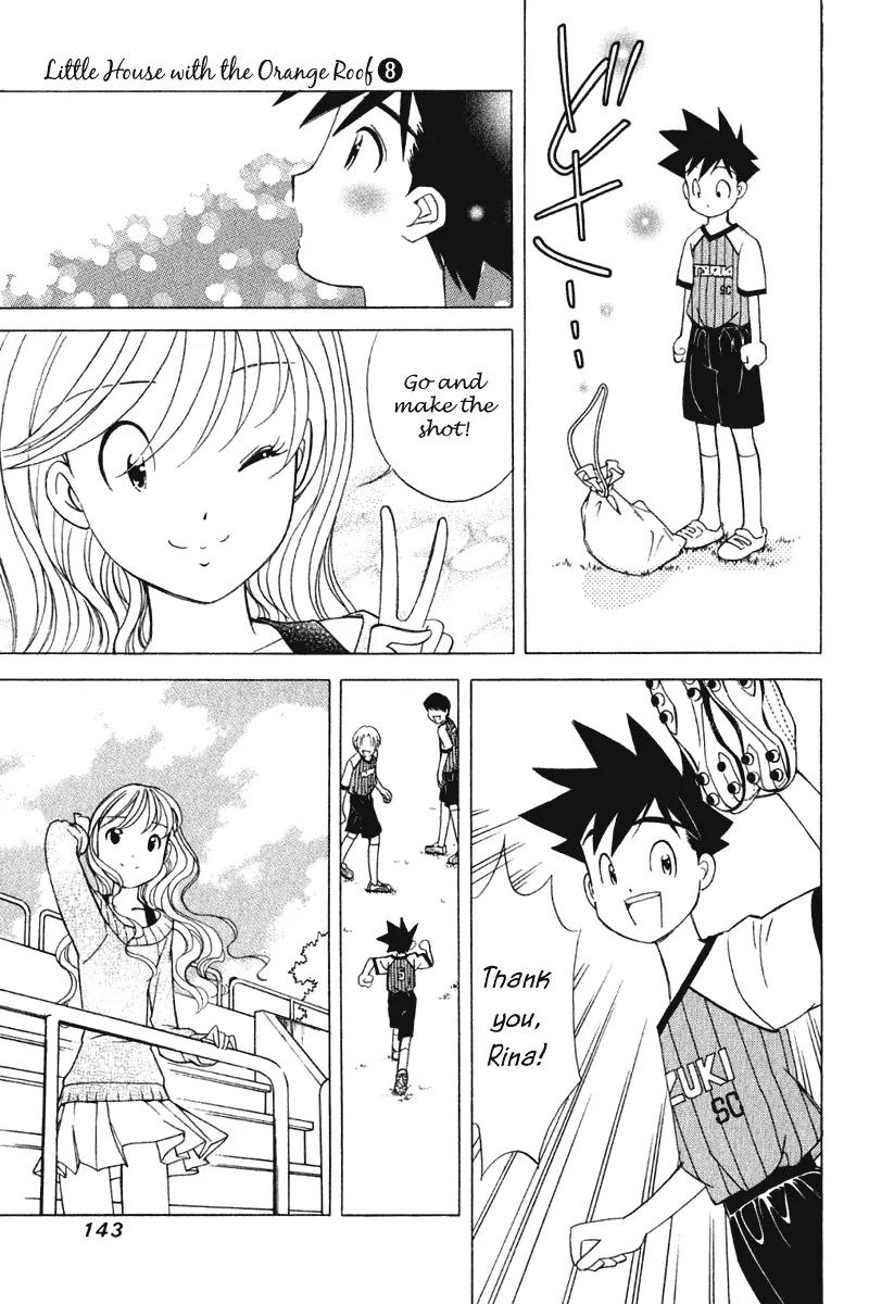 Orange Yane no Chiisana Ie Chapter 62 page 22 - Chapter 62: Rina and Youta