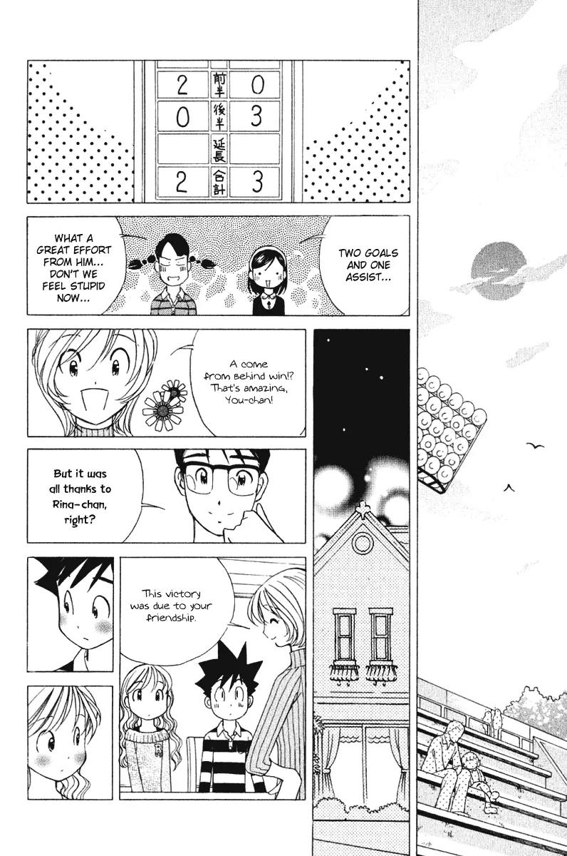 Orange Yane no Chiisana Ie Chapter 62 page 23 - Chapter 62: Rina and Youta