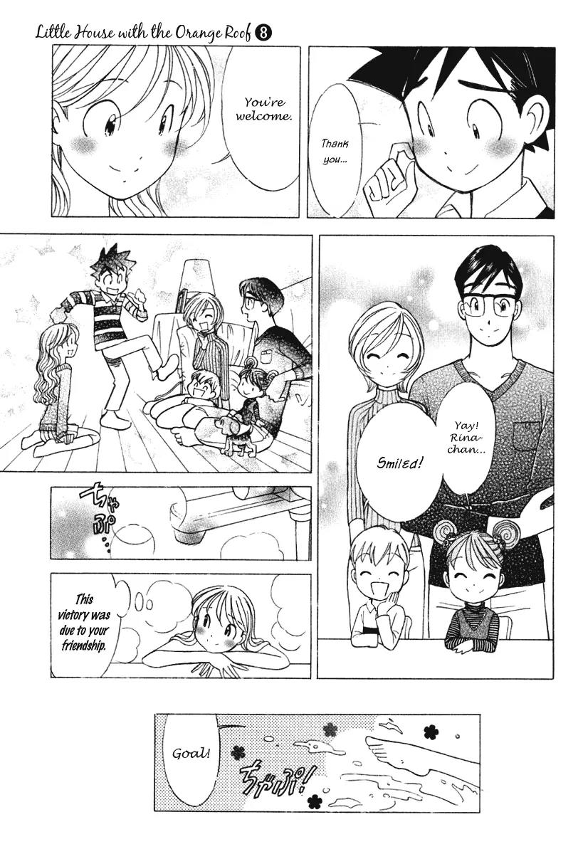 Orange Yane no Chiisana Ie Chapter 62 page 24 - Chapter 62: Rina and Youta