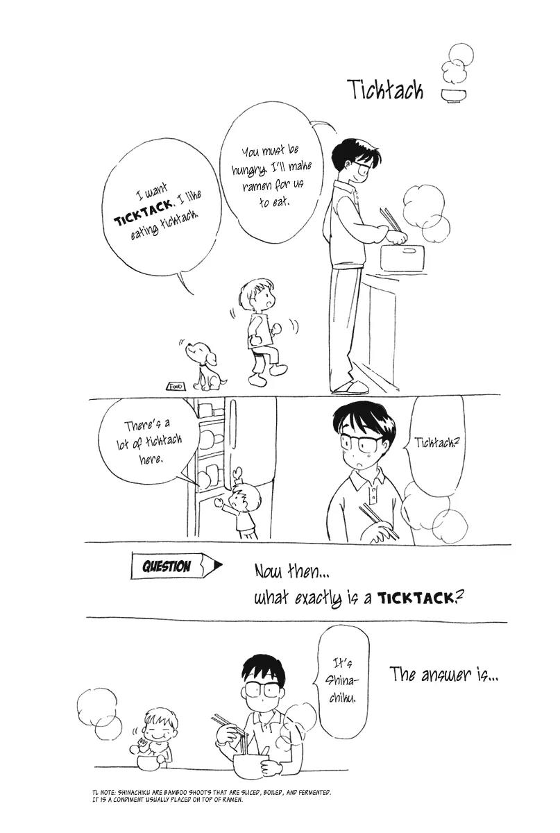 Orange Yane no Chiisana Ie Chapter 62 page 25 - Chapter 62: Rina and Youta