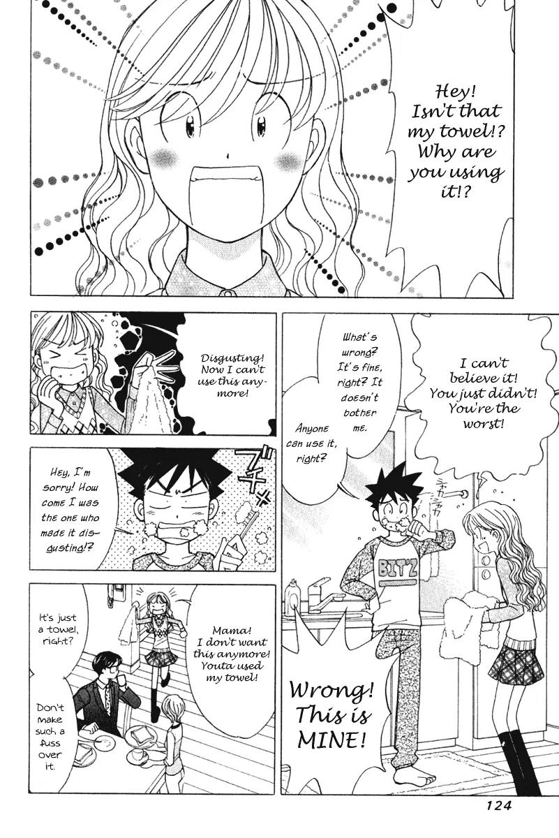 Orange Yane no Chiisana Ie Chapter 62 page 3 - Chapter 62: Rina and Youta