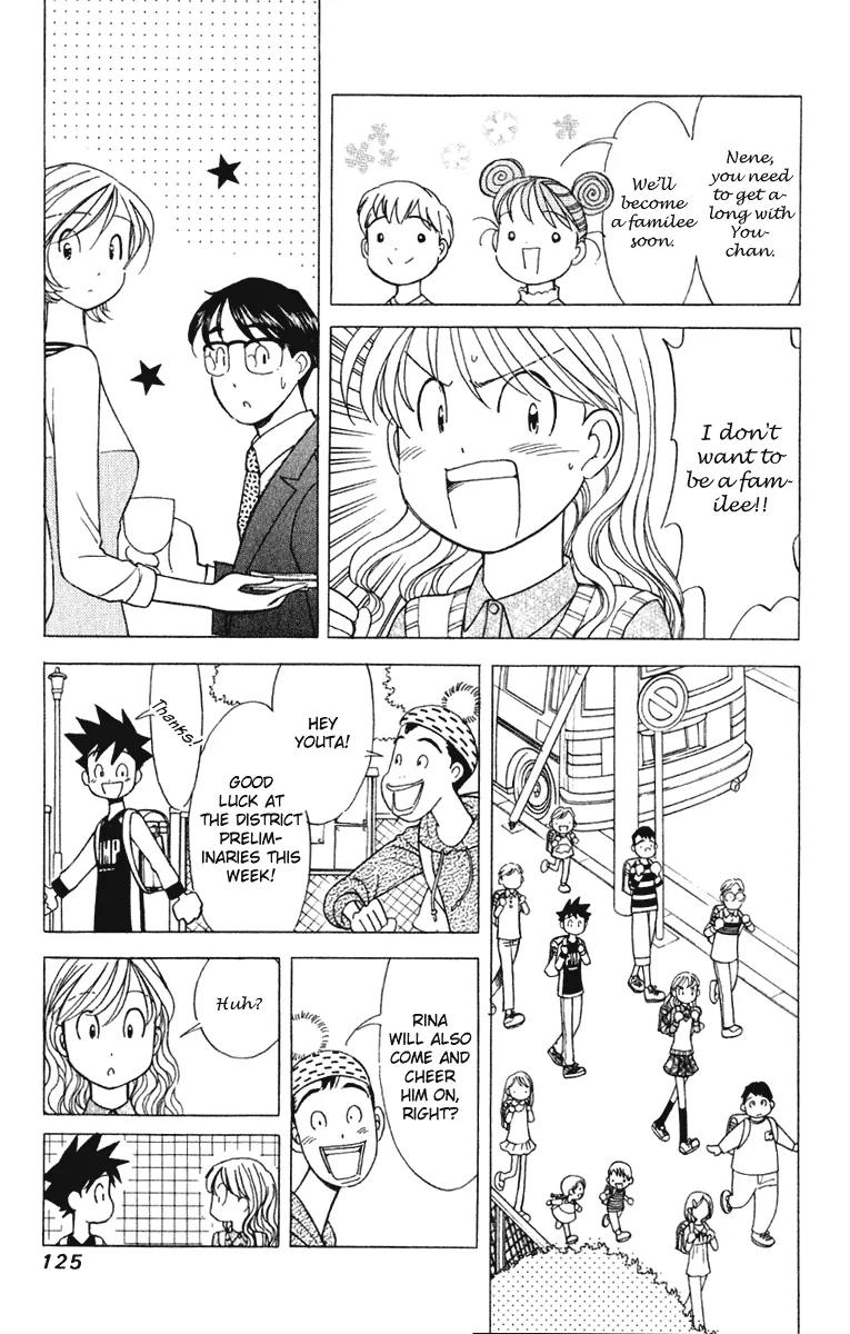 Orange Yane no Chiisana Ie Chapter 62 page 4 - Chapter 62: Rina and Youta
