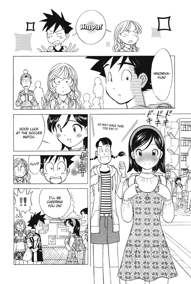 Orange Yane no Chiisana Ie Chapter 62 page 5 - Chapter 62: Rina and Youta