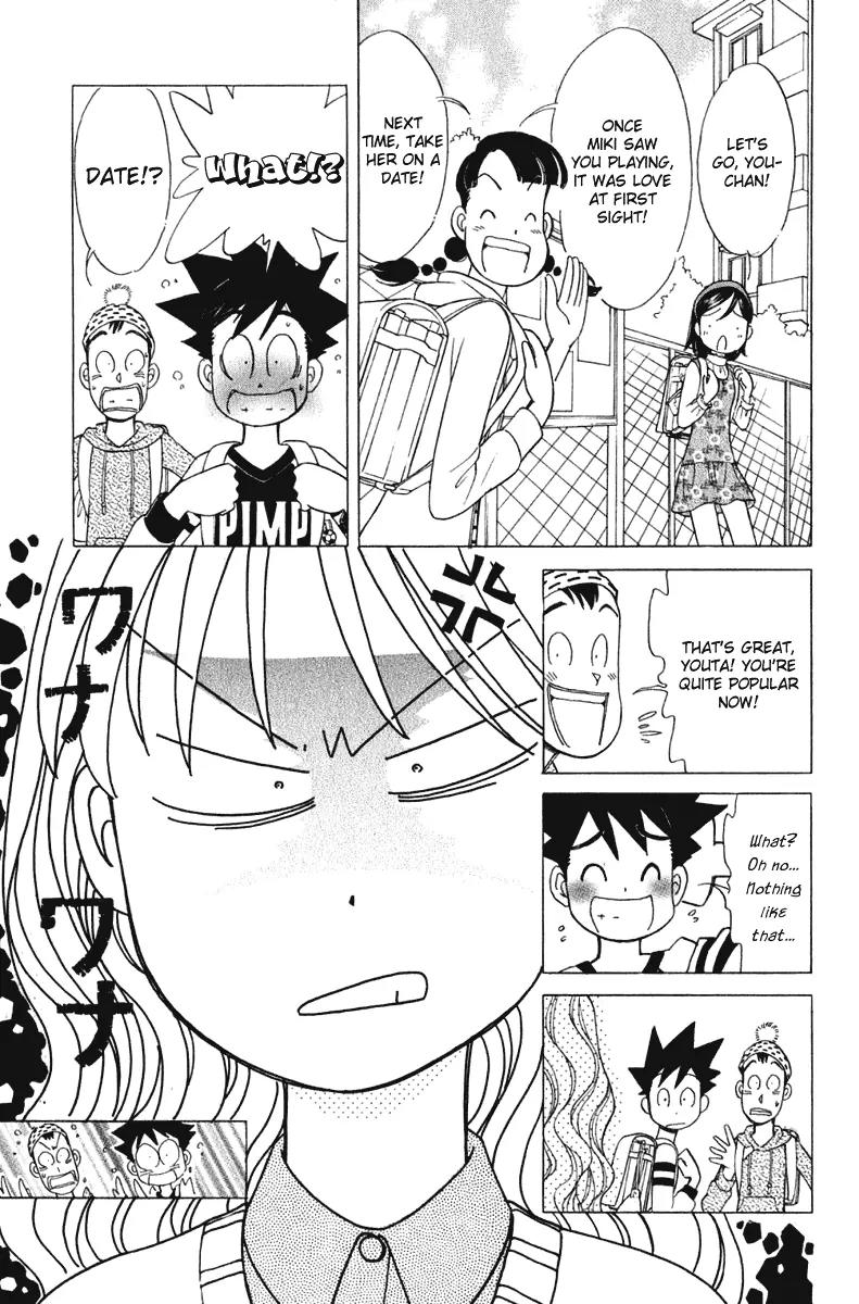 Orange Yane no Chiisana Ie Chapter 62 page 6 - Chapter 62: Rina and Youta