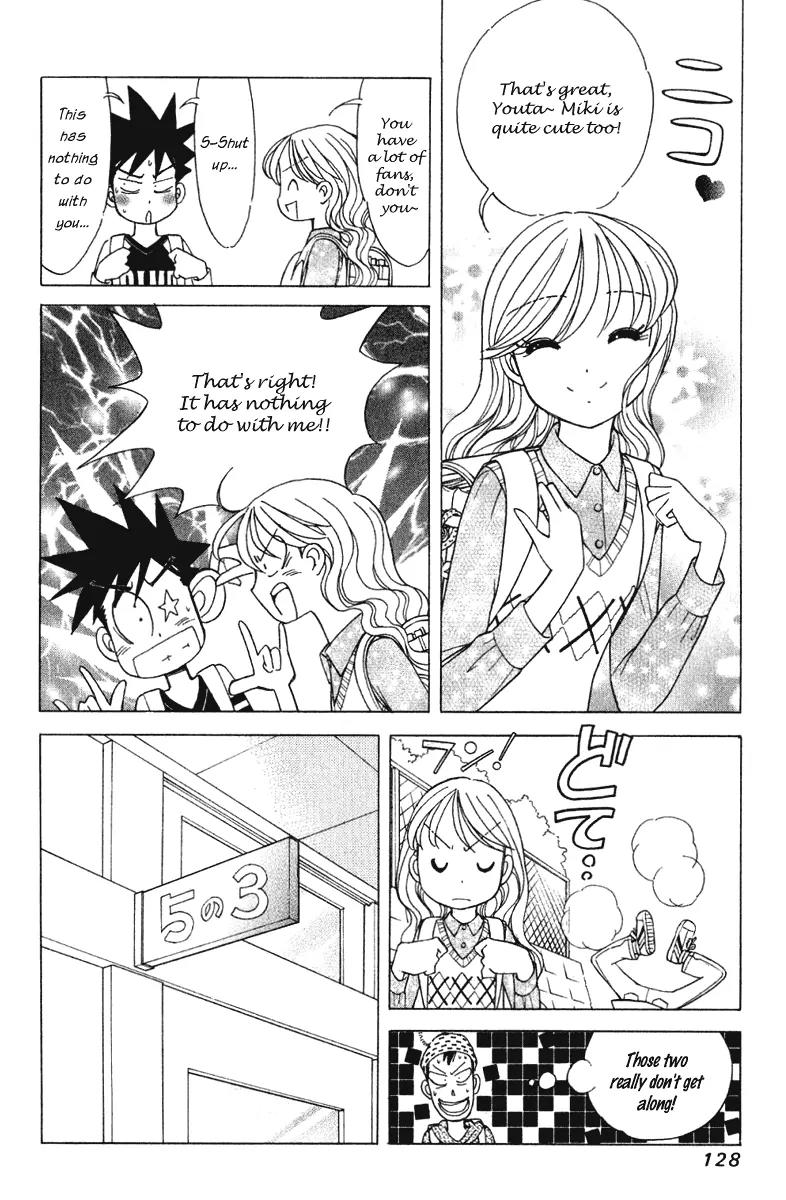 Orange Yane no Chiisana Ie Chapter 62 page 7 - Chapter 62: Rina and Youta