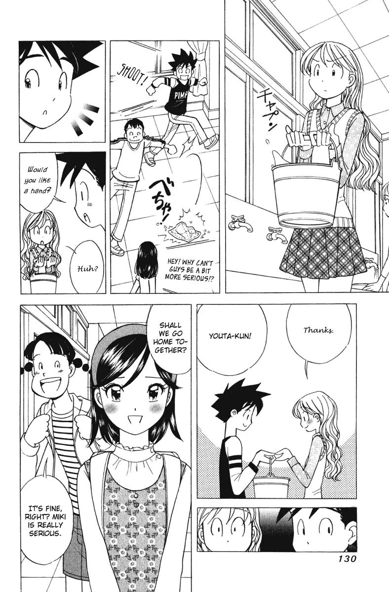 Orange Yane no Chiisana Ie Chapter 62 page 9 - Chapter 62: Rina and Youta