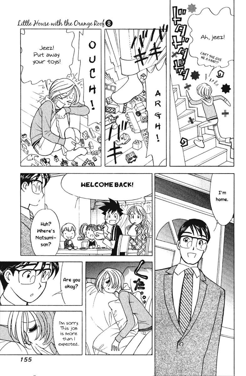 Orange Yane no Chiisana Ie Chapter 63 page 10 - Chapter 63: Family