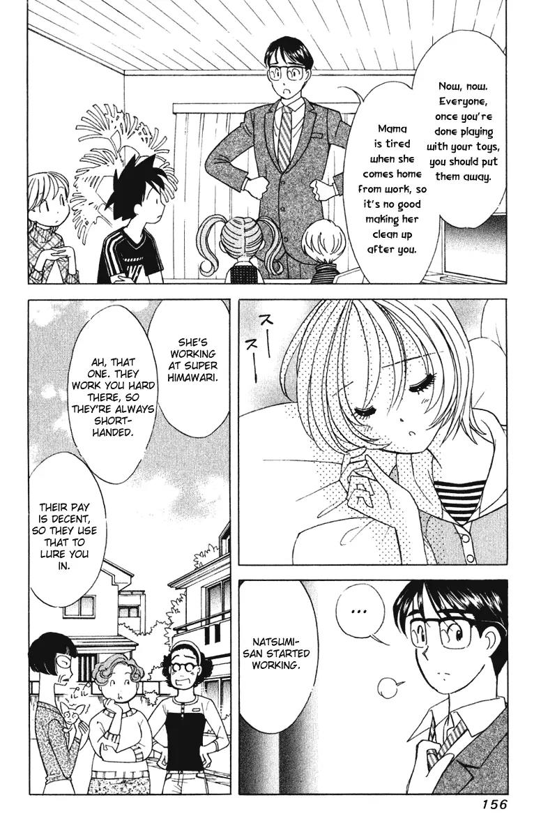 Orange Yane no Chiisana Ie Chapter 63 page 11 - Chapter 63: Family