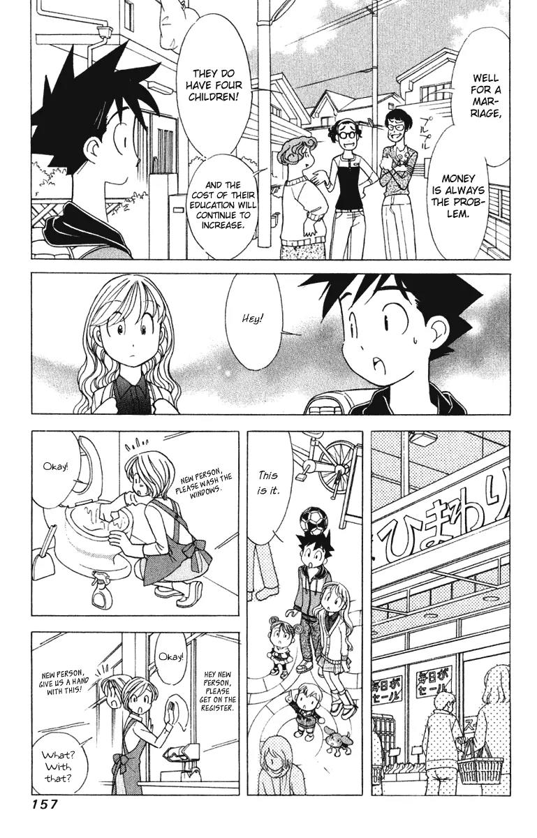 Orange Yane no Chiisana Ie Chapter 63 page 12 - Chapter 63: Family