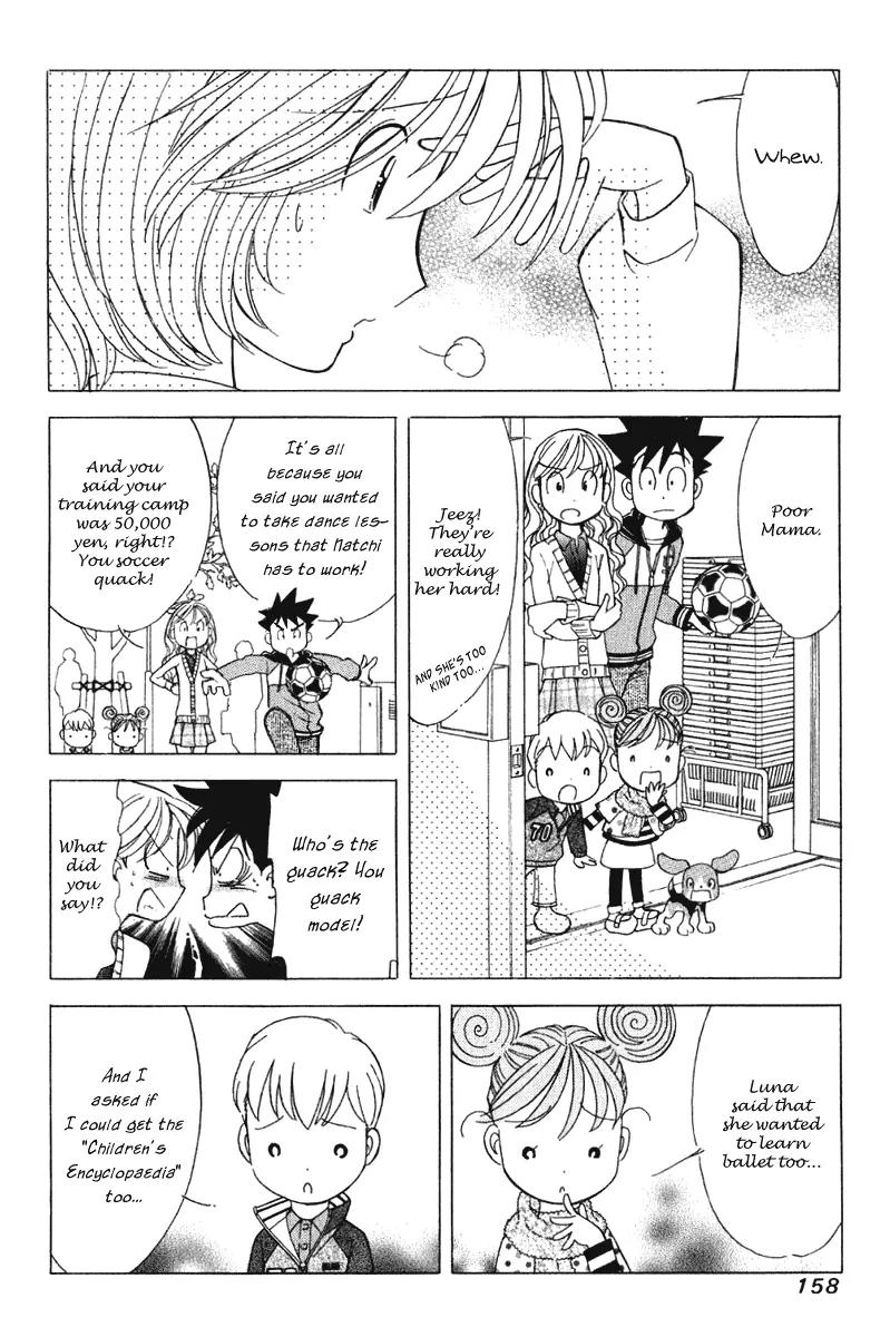 Orange Yane no Chiisana Ie Chapter 63 page 13 - Chapter 63: Family