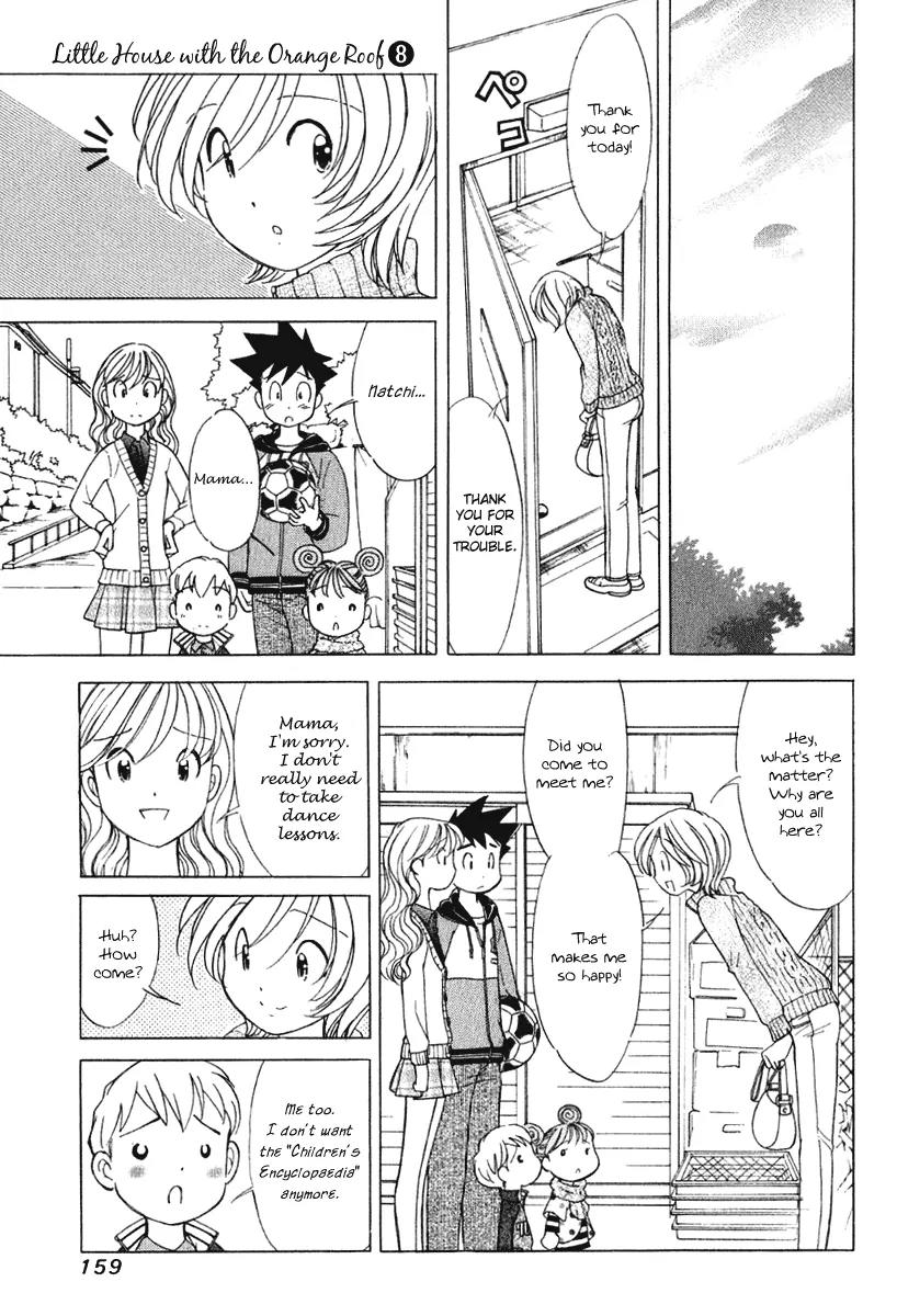 Orange Yane no Chiisana Ie Chapter 63 page 14 - Chapter 63: Family
