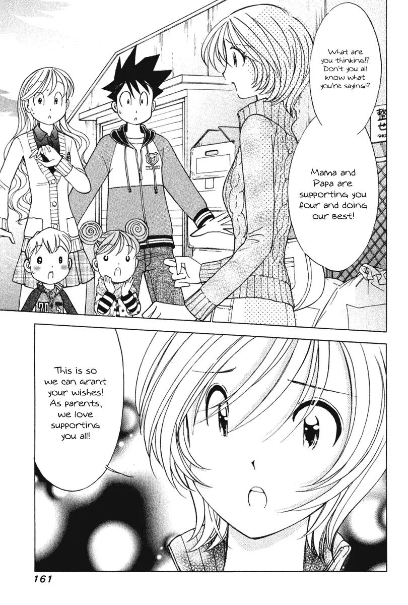 Orange Yane no Chiisana Ie Chapter 63 page 16 - Chapter 63: Family