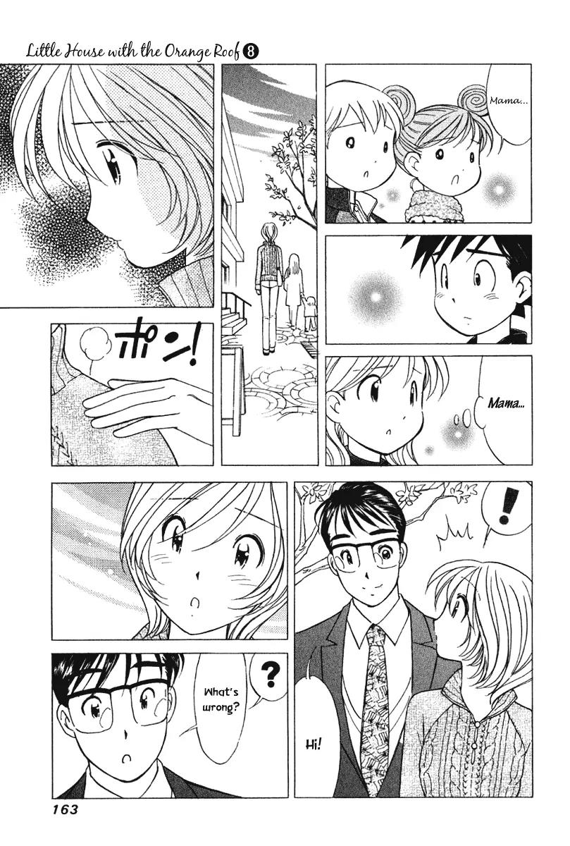 Orange Yane no Chiisana Ie Chapter 63 page 18 - Chapter 63: Family