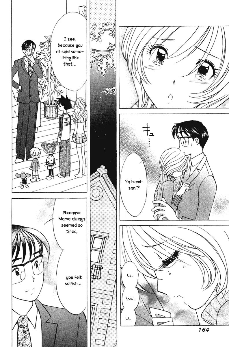 Orange Yane no Chiisana Ie Chapter 63 page 19 - Chapter 63: Family