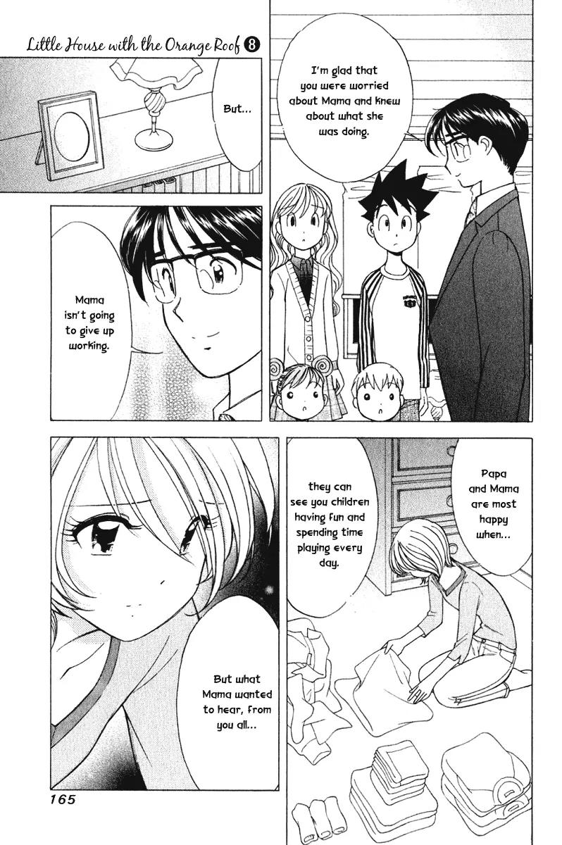 Orange Yane no Chiisana Ie Chapter 63 page 20 - Chapter 63: Family