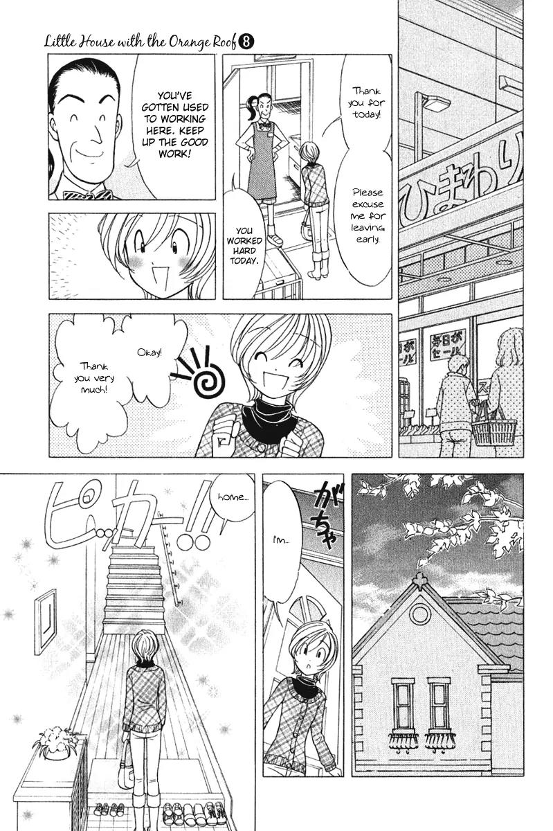 Orange Yane no Chiisana Ie Chapter 63 page 22 - Chapter 63: Family