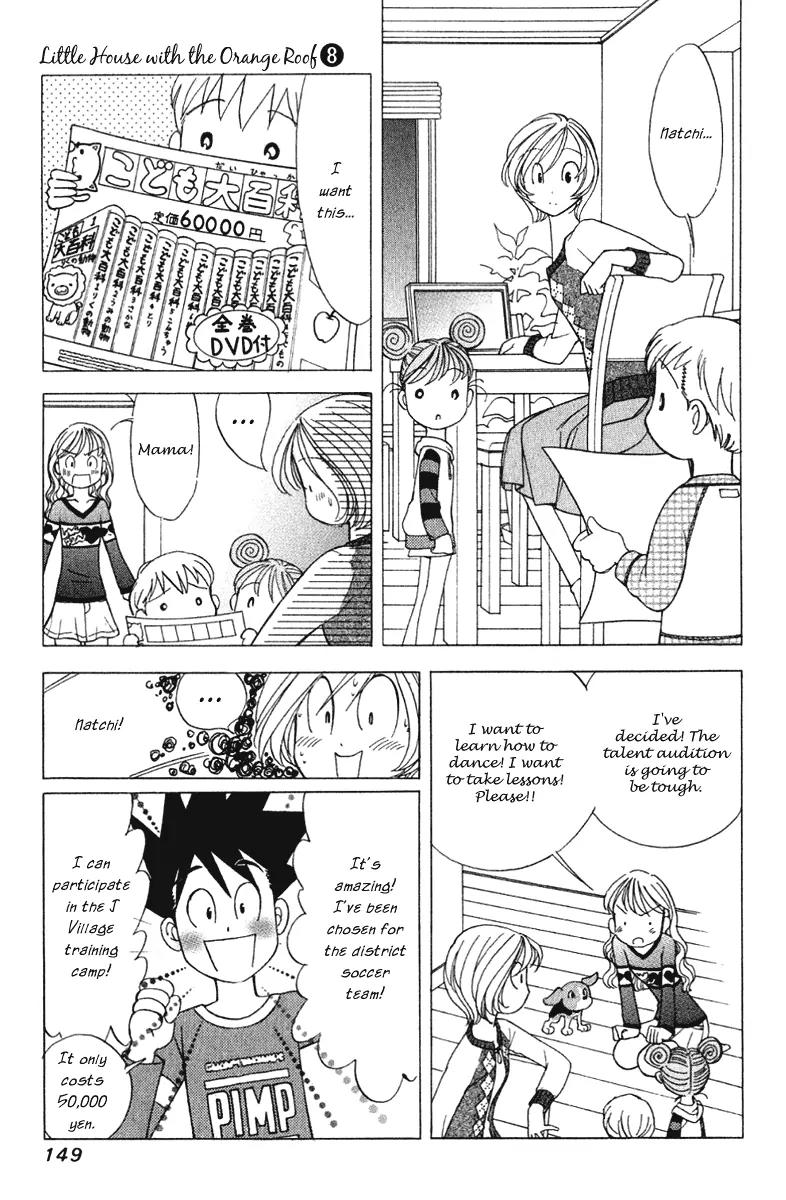 Orange Yane no Chiisana Ie Chapter 63 page 4 - Chapter 63: Family