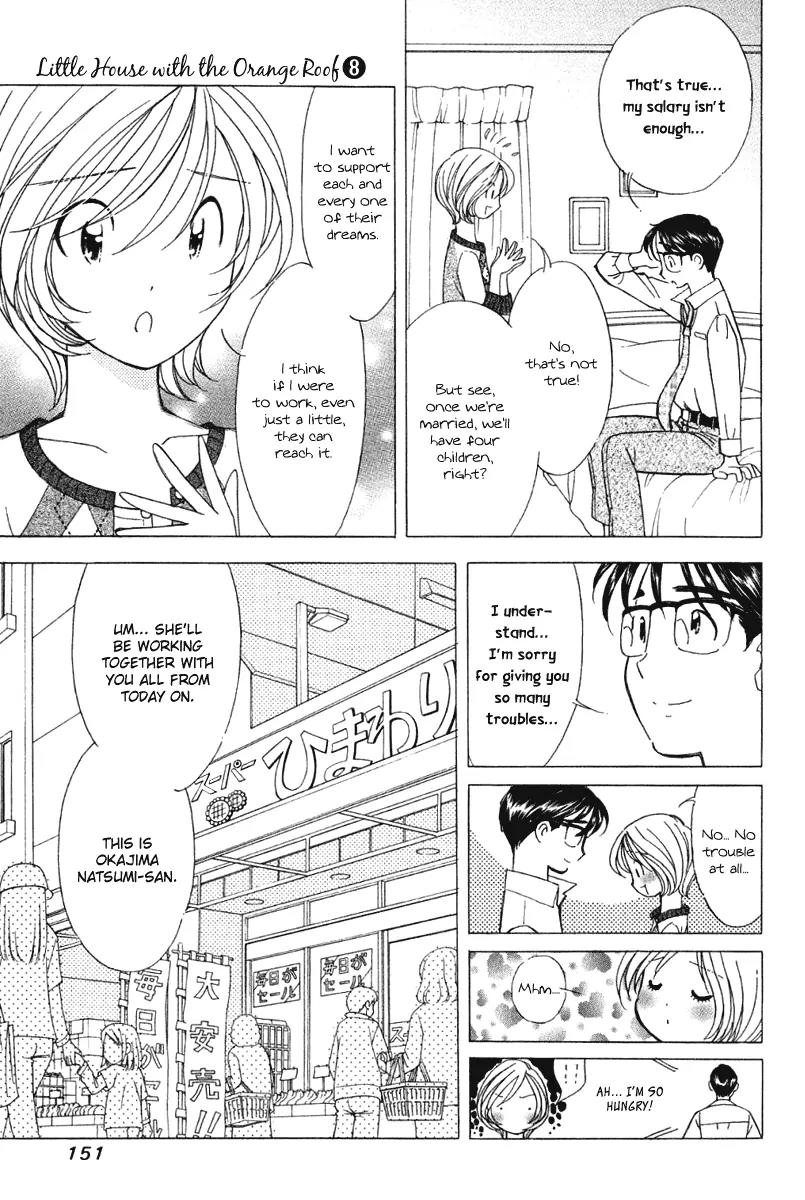 Orange Yane no Chiisana Ie Chapter 63 page 6 - Chapter 63: Family