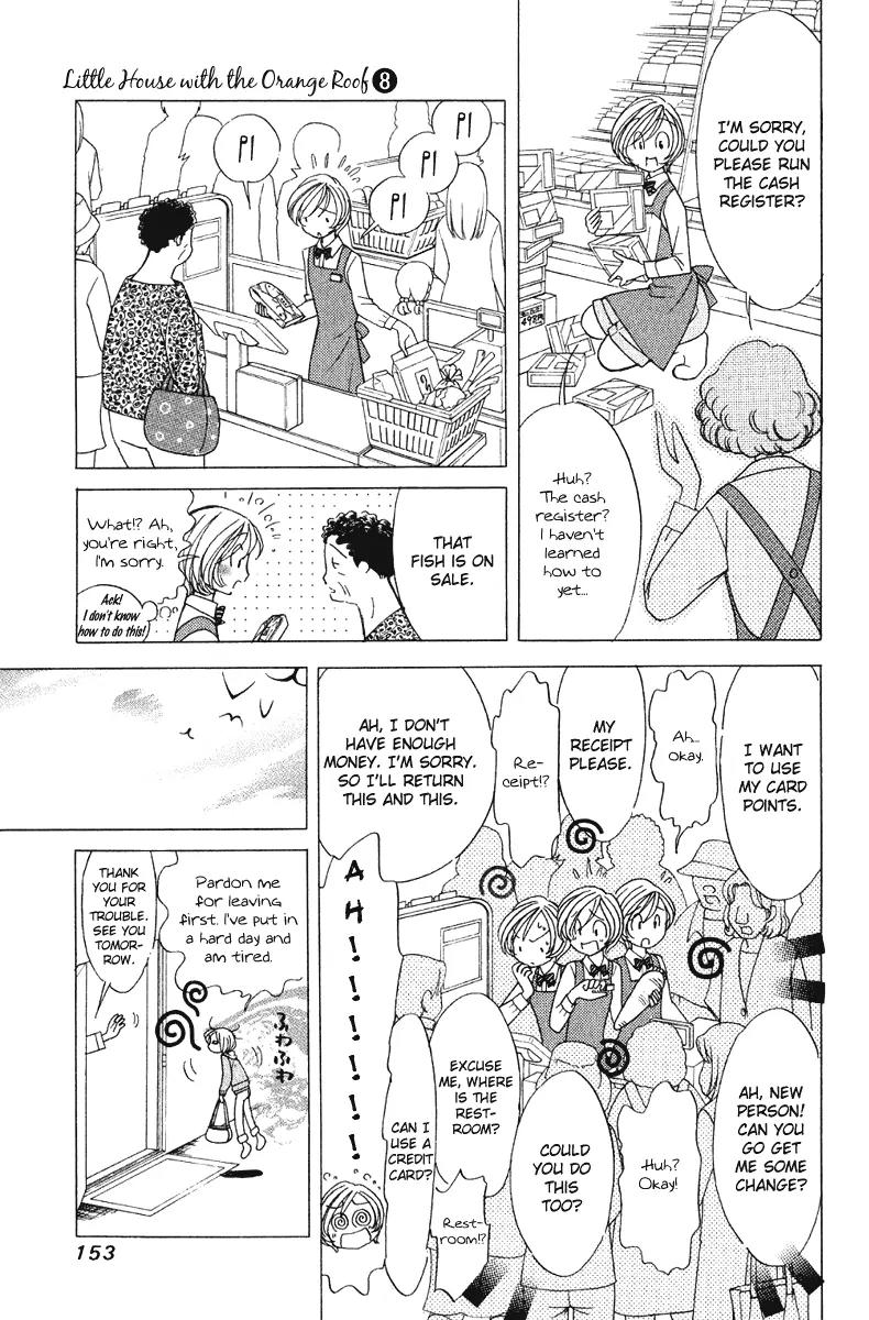 Orange Yane no Chiisana Ie Chapter 63 page 8 - Chapter 63: Family