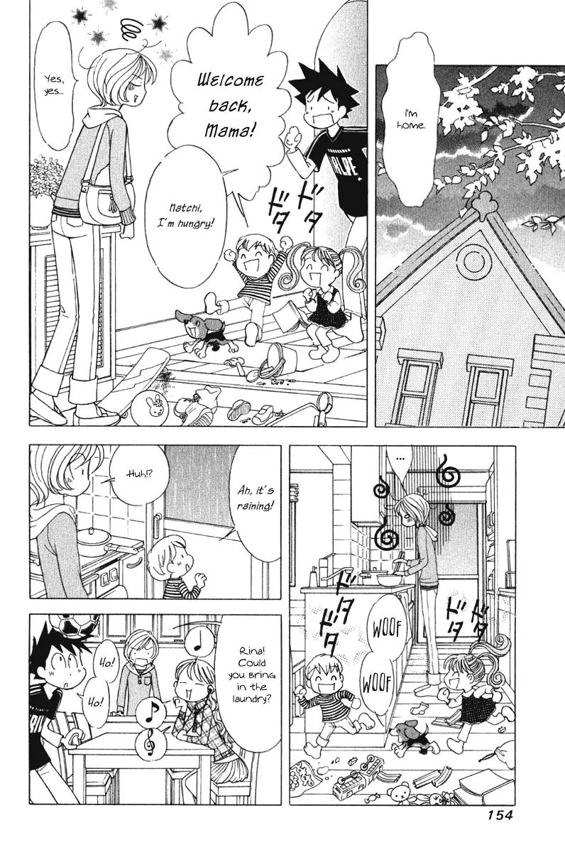 Orange Yane no Chiisana Ie Chapter 63 page 9 - Chapter 63: Family