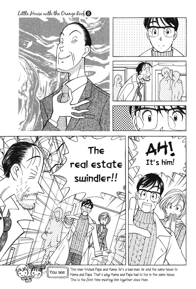 Orange Yane no Chiisana Ie Chapter 64 page 10 - Chapter 64: Mama and Papa's Wedding [END]