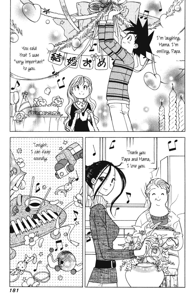 Orange Yane no Chiisana Ie Chapter 64 page 12 - Chapter 64: Mama and Papa's Wedding [END]