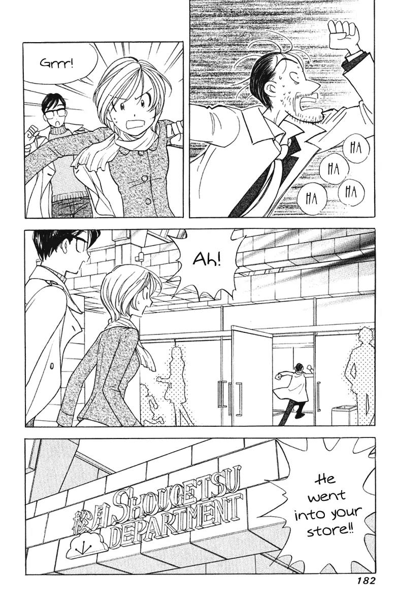 Orange Yane no Chiisana Ie Chapter 64 page 13 - Chapter 64: Mama and Papa's Wedding [END]