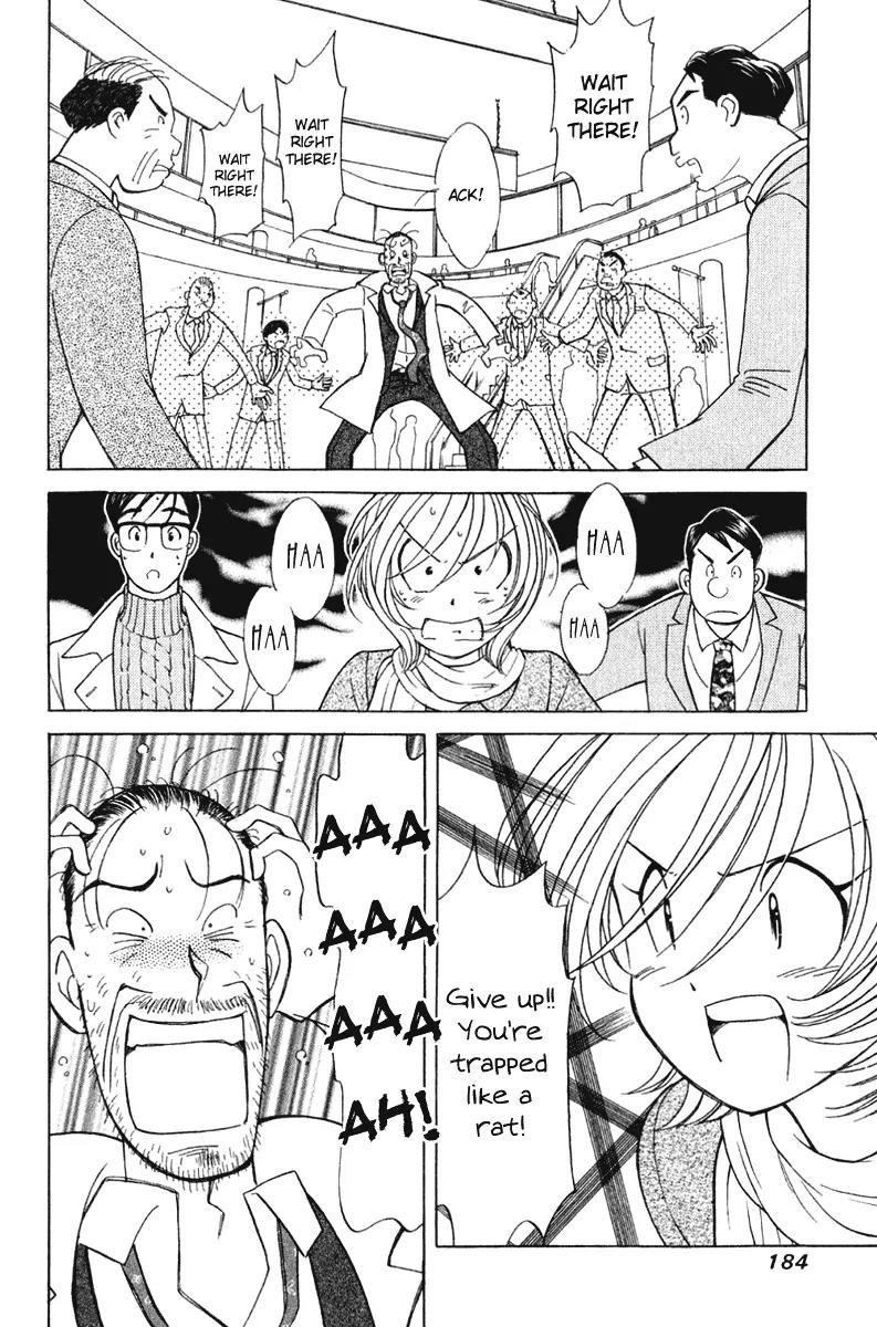 Orange Yane no Chiisana Ie Chapter 64 page 15 - Chapter 64: Mama and Papa's Wedding [END]