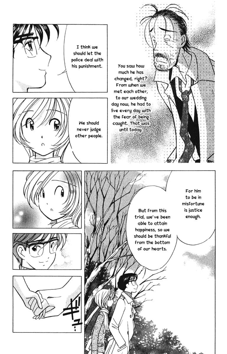 Orange Yane no Chiisana Ie Chapter 64 page 17 - Chapter 64: Mama and Papa's Wedding [END]