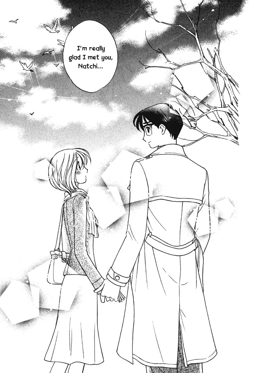Orange Yane no Chiisana Ie Chapter 64 page 18 - Chapter 64: Mama and Papa's Wedding [END]