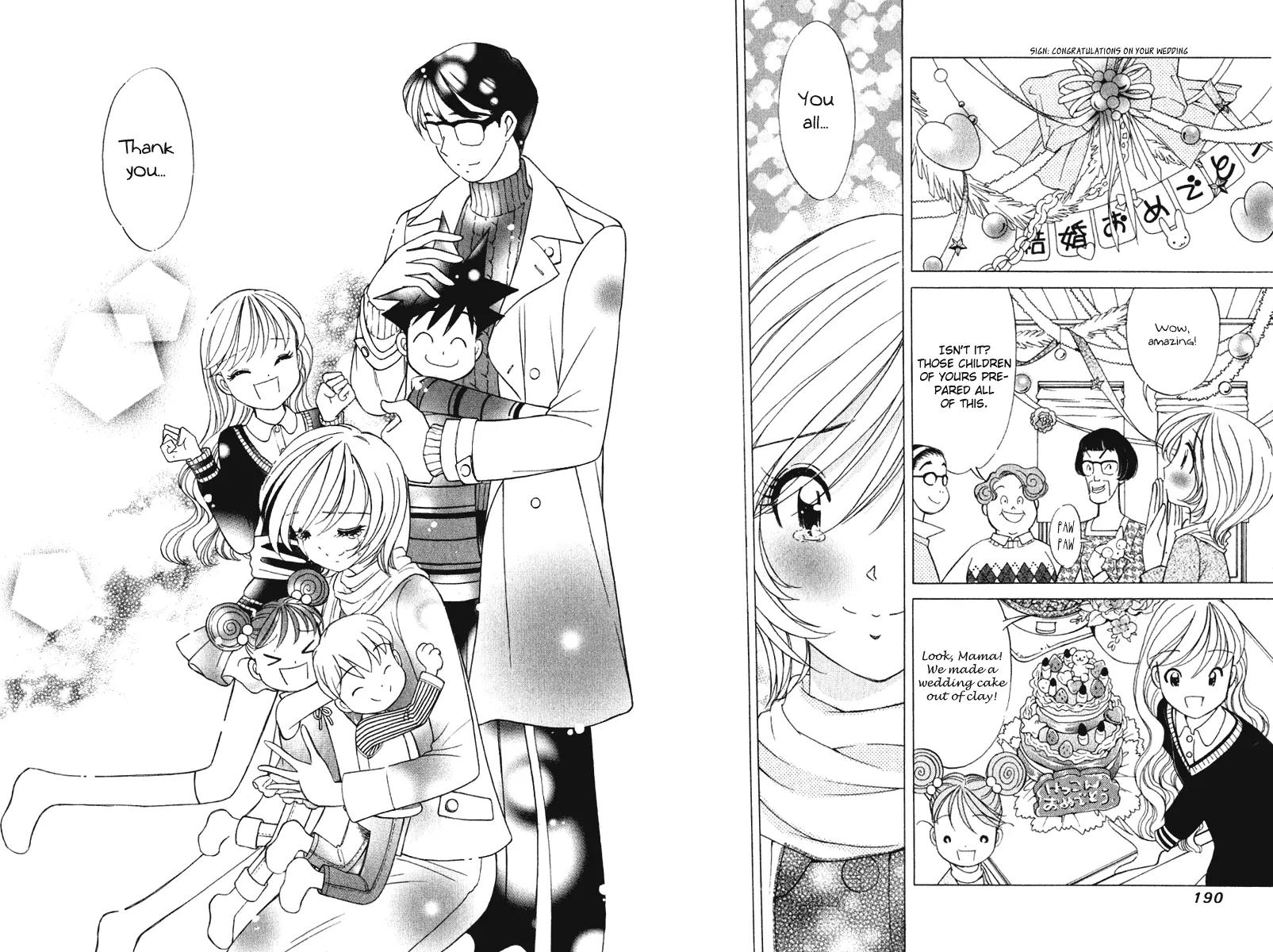 Orange Yane no Chiisana Ie Chapter 64 page 20 - Chapter 64: Mama and Papa's Wedding [END]