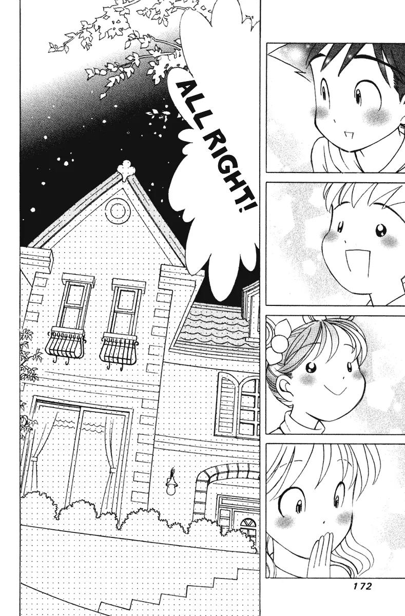 Orange Yane no Chiisana Ie Chapter 64 page 3 - Chapter 64: Mama and Papa's Wedding [END]