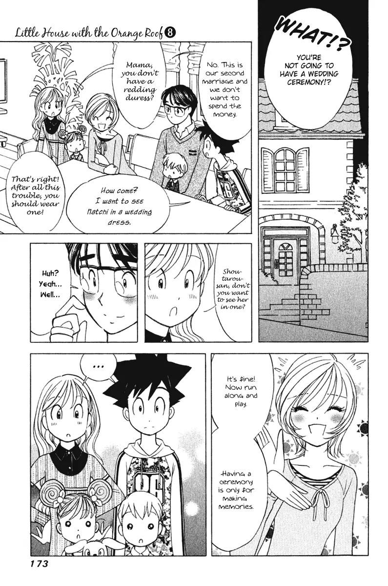 Orange Yane no Chiisana Ie Chapter 64 page 4 - Chapter 64: Mama and Papa's Wedding [END]