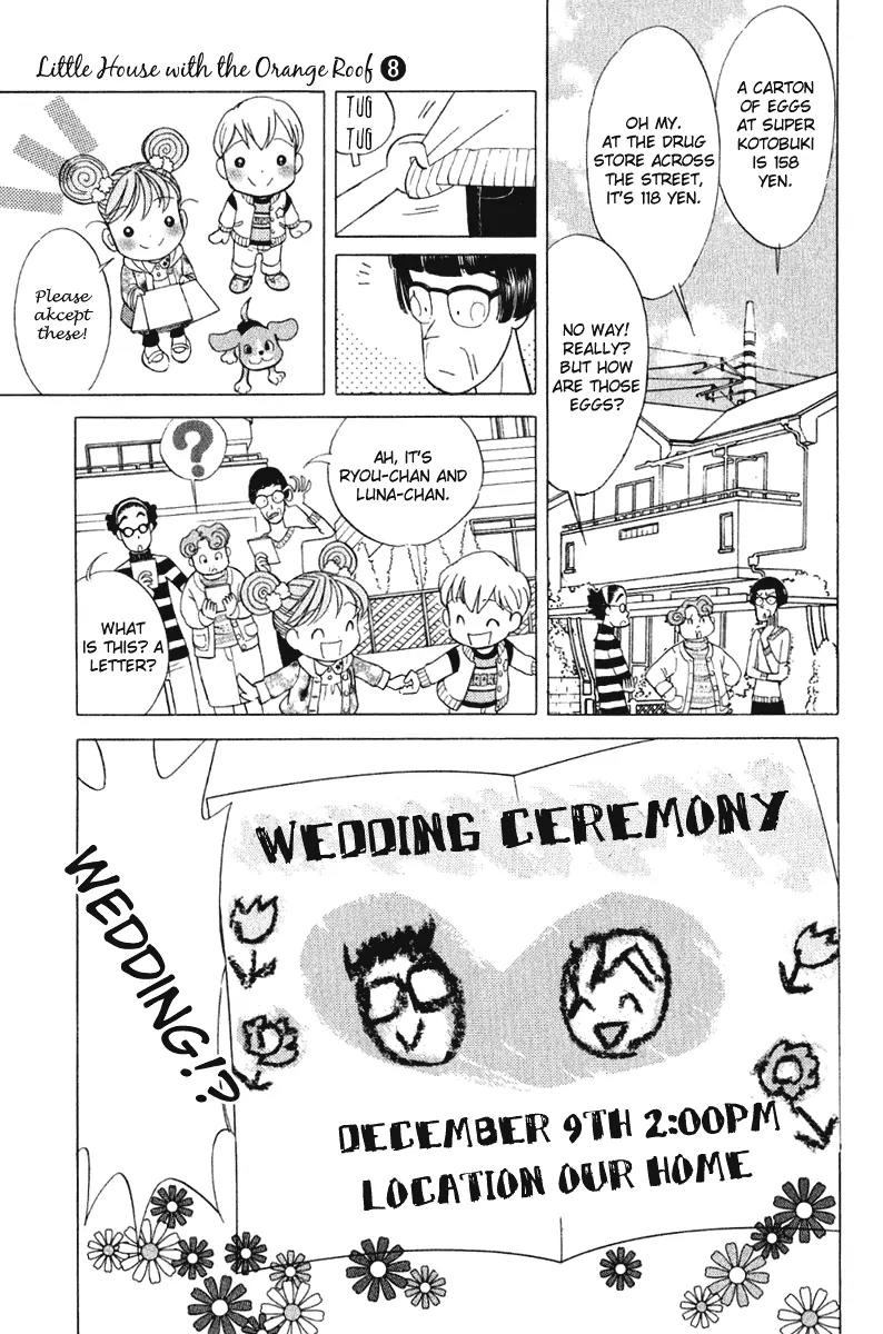Orange Yane no Chiisana Ie Chapter 64 page 6 - Chapter 64: Mama and Papa's Wedding [END]