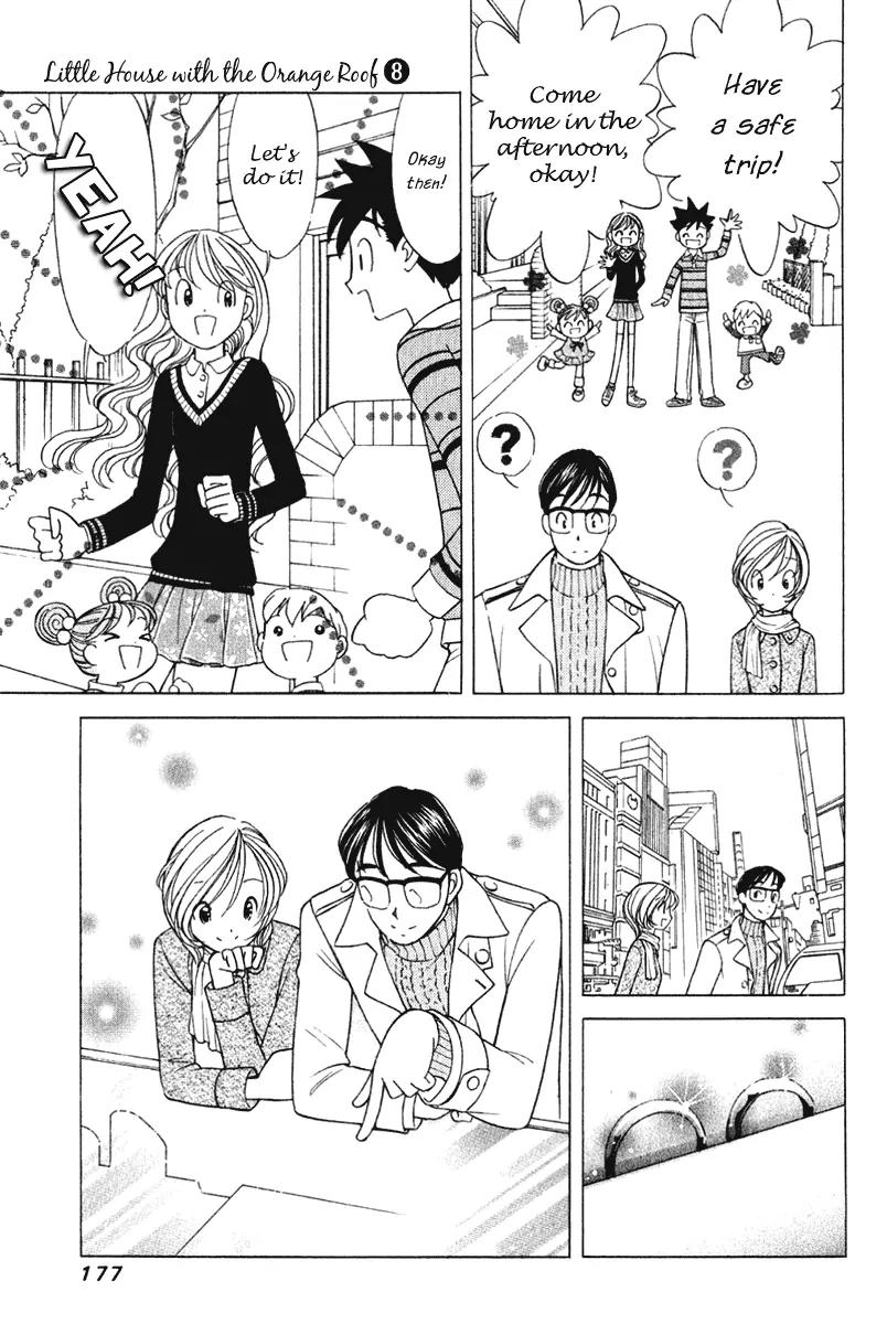Orange Yane no Chiisana Ie Chapter 64 page 8 - Chapter 64: Mama and Papa's Wedding [END]