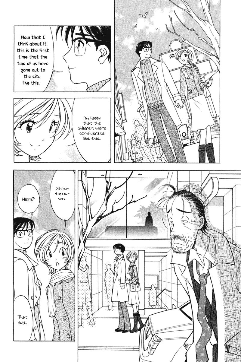 Orange Yane no Chiisana Ie Chapter 64 page 9 - Chapter 64: Mama and Papa's Wedding [END]