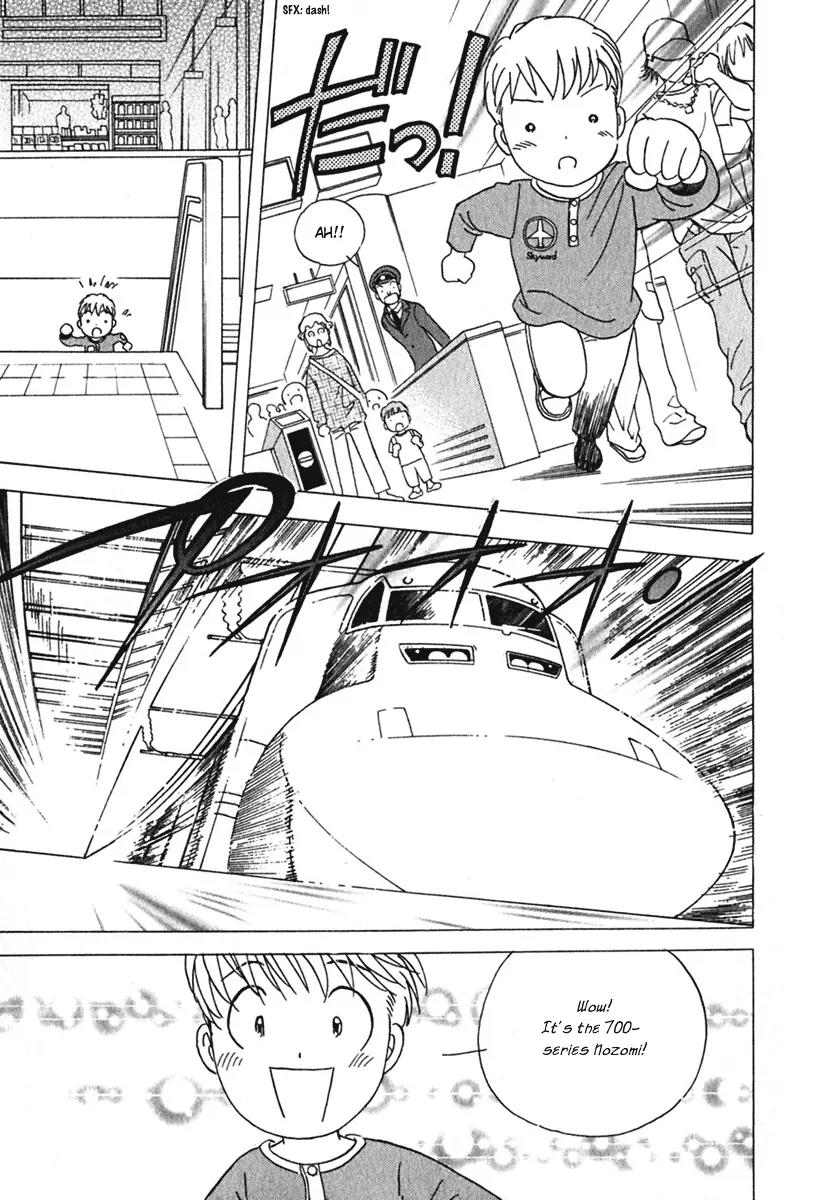 Orange Yane no Chiisana Ie Chapter 7 page 10 - Chapter 7: Mom